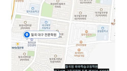 동천동 위치사진1